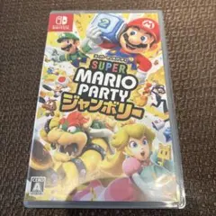 Switch スーパーマリオパーティ ジャンボリー