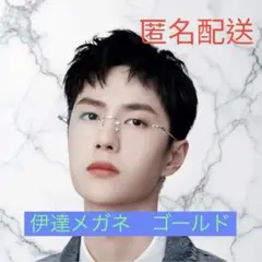 Item thumbnail for item 0bc3ada6-e4f8-4a74-9b1a-c909f0e06beb