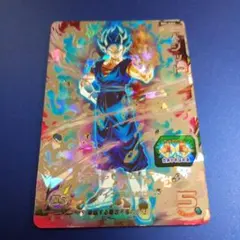 2026年最新】ベジット secの人気アイテム - メルカリ