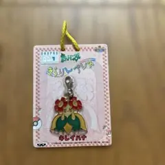ポケットモンスター きらりんプレート キーホルダー 2種セット