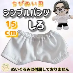 Item thumbnail for item eb3e2a95-a009-4c7f-9fa2-e012f82003ef