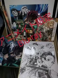 アニメイト限定版　Blu-ray 劇場版 鬼滅の刃 無限列車編 煉獄杏寿郎