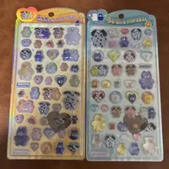 【正規品】うるちゅる　mojojojo　2個セット