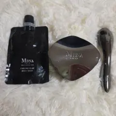MDNA♡マグネティックフロー♡マドンナスキン How to Use（使い方・順番） | MDNA SKIN