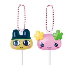 たまごっち カラフルキャンディチャーム 2種まとめ