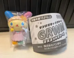 サンリオキャラクターズGRWM マスコットチャーム　〜ウサハナ〜