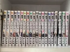 東京リベンジャーズ 8〜27巻セット