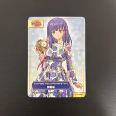 ヤングエース15周年記念フェア 特典 Fate/stay night HF間桐桜