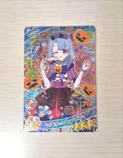 かんちゃん様 リクエスト 2点 まとめ商品