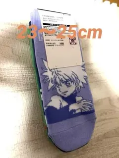 HUNTER×HUNTER しまむら 靴下3足セット 23-25cm キルア