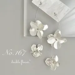 【167】　ブライダル　結婚式　ウェディング　ピアス　イヤリング　シルバー　花