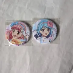 メルカリ