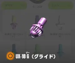 Item thumbnail for item cb72df4e-22a2-47a2-8bf9-62063977a822