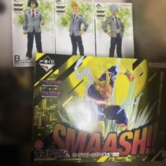 ヴィジランテ　一番くじ　A賞 B賞 C賞 D賞 ラストワン賞　ヒロアカ　下位賞付