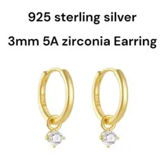 925シルバー × 5A ジルコニア フープ ピアス ゴールド