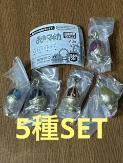 魔法少女まどか☆マギカ ソウルジェム めじるしアクセサリー 5種SET