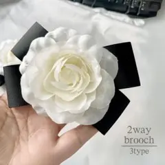 ブローチ コサージュ 薔薇 フラワー パール アクセサリー 入園式 卒業式