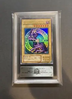 ARS10】遊戯王 高橋和希描き下ろし ブラック・マジシャン ウルトラ（全