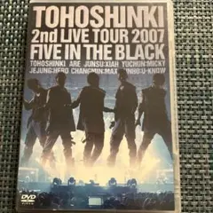 イ・ジュンギ DVD REUNION JG RETURN OF THE KING - メルカリ