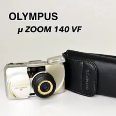 2026年最新】olympus mju zoom 140 vfの人気アイテム - メルカリ