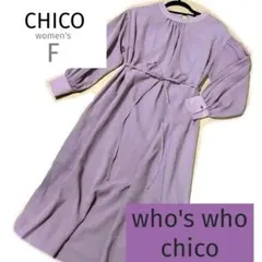 Item thumbnail for item 154ac20d-3275-4b05-a39e-e27e9ea150f3