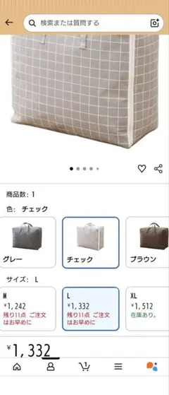 Item thumbnail for item 1ac7d21c-603f-41f3-b1c2-19c2dc13751a