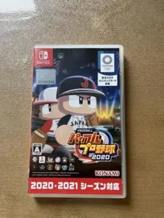 Switch eBASEBALLパワフルプロ野球・2020