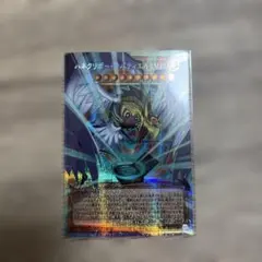 ハネクリボーサバティエルLV10 オーバーフレームプリズマ日版