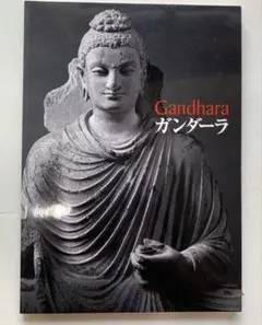 Item thumbnail for item a0e72668-b384-4daf-9dbf-34a36086db7b