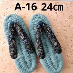 肉まん様 リクエスト 2点 まとめ商品