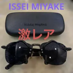 シ*ー様 ISSEY MIYAKE サングラス スプリングデザインのサムネイル