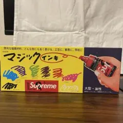 supreme インテリア　スプレー　ペイント　グッズ　アクセサリー supreme インテリア スプレー ペイント グッズ アクセサリー - メルカリ