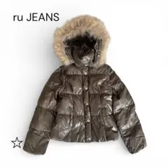 ru JEANS アールユー ダウンジャケット カーキ 2 y2k