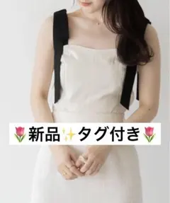 ランダ 新品　2WAYショルダーリボントップス　キャミソール　カットソー