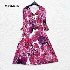 美品】マックスマーラ ロングシャツワンピース 花柄 派手柄 大きい