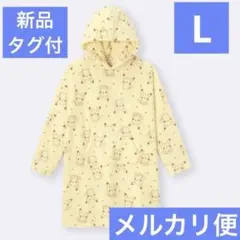 Item thumbnail for item 7b3babd1-02ee-4727-9478-12bb29d35ed3