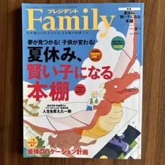 Item thumbnail for item b8121566-156c-4ef3-8c4e-ff34ba813f15