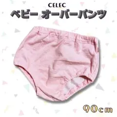 Item thumbnail for item 092c4c2f-63b7-4d0f-a347-b17f01f3f646