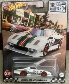 ランチアストラトス グループ5　ホットウィールプレミアム　ブールバード