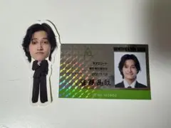 Aぇ! group 正門良規 カレンダー 特典 名刺風カード ステッカー - メルカリ