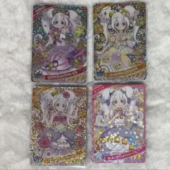 アイプリ　リング姫　4枚セット