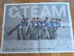 Item thumbnail for item 06d1cba1-046d-49fc-9703-8a9dd9b8edb4