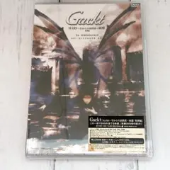 2026年最新】GACKT MARSの人気アイテム - メルカリ