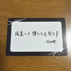 &TEAM YUMA AWAKEN THE BLOODLINE トレカ