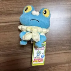 ポケモン　ぬいぐるみ　ケロマツ　ポケパークカントー　202607091427 ポケモン ぬいぐるみ ケロマツ ポケパークカントー 202607091427