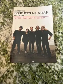 Item thumbnail for item 50b6e5b0-ed16-4f0b-8eb9-5ea11ba554bc