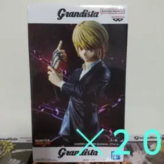 クラピカフィギュアgrandista２０体セット