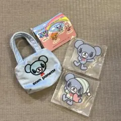 ナルミヤキャラクターズ　 ミニポーチ　アクリルスタンド 　ポンポネット　セット