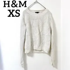 H&M 【XS】ベーシック ホワイトレディースニット 秋冬服 オシャレ シンプル