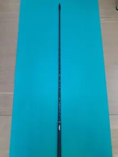 Item thumbnail for item 5291a7ea-248e-477e-9028-8bd2832dfb7b